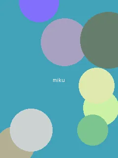 エロゲ母爱如山动漫 - 初音未来角色图